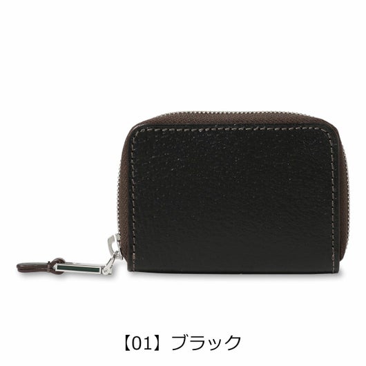  【01】ブラック