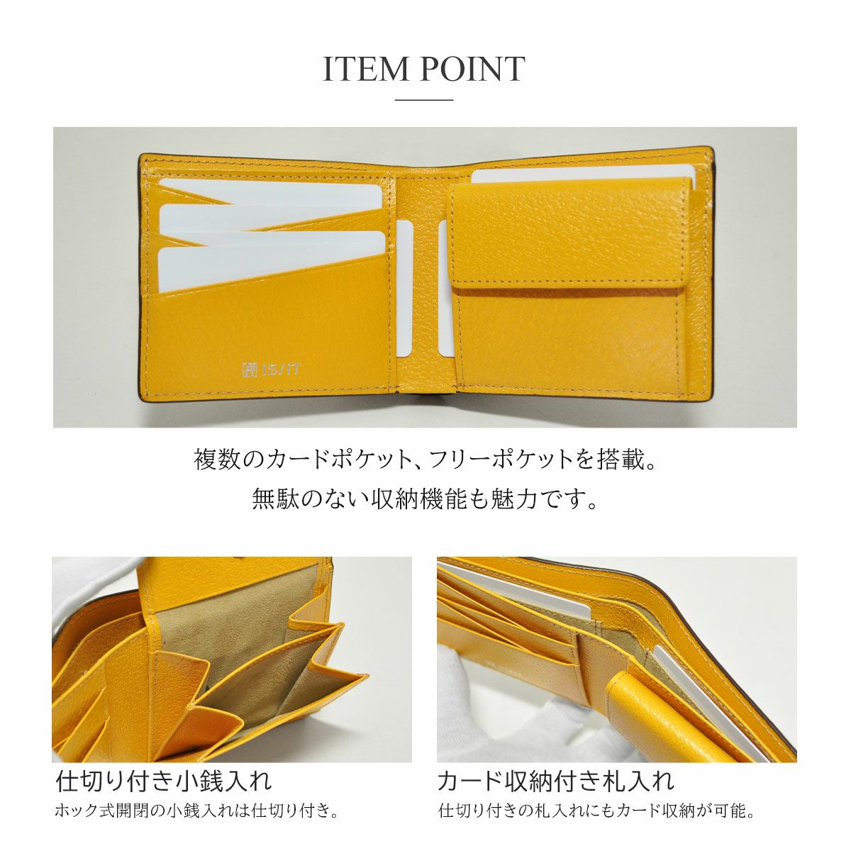イズイット 二つ折り財布 メンズ 969613 ジーナ ISIT extreme