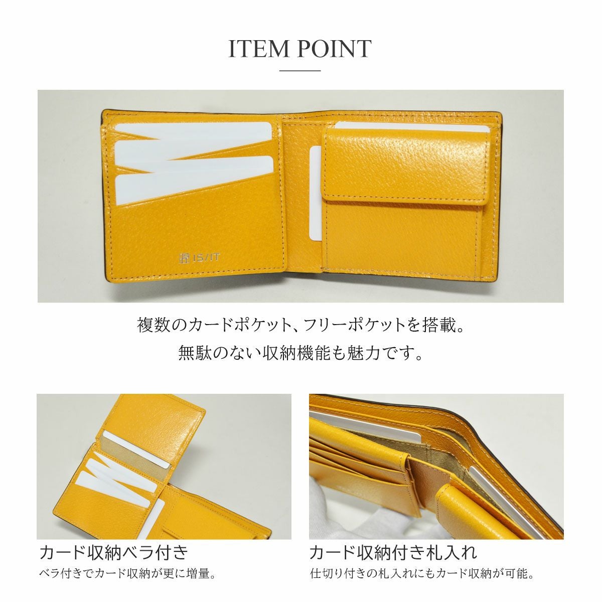 イズイット 二つ折り財布 メンズ 969614 ジーナ ISIT extreme