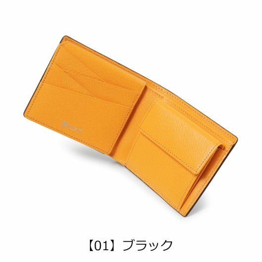  【01】ブラック