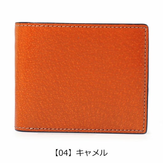  【04】キャメル