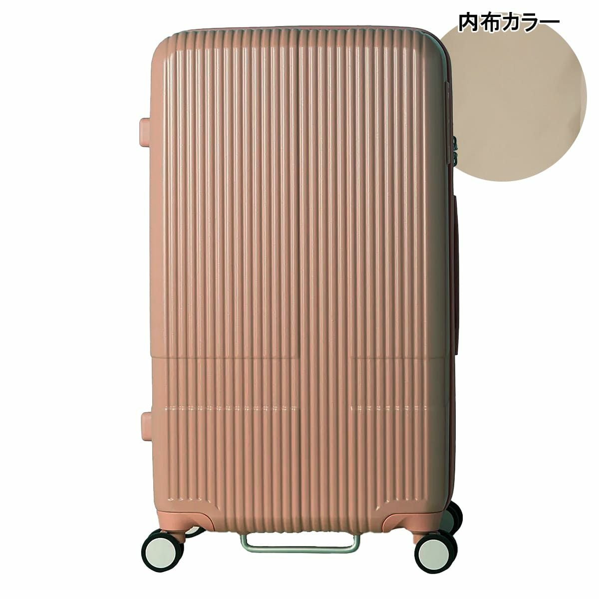 I*E様 超貴重　90cmのビッグサイズ イノベーター スーツケース EXTREME Mサイズ 75L 4.2kg INV70