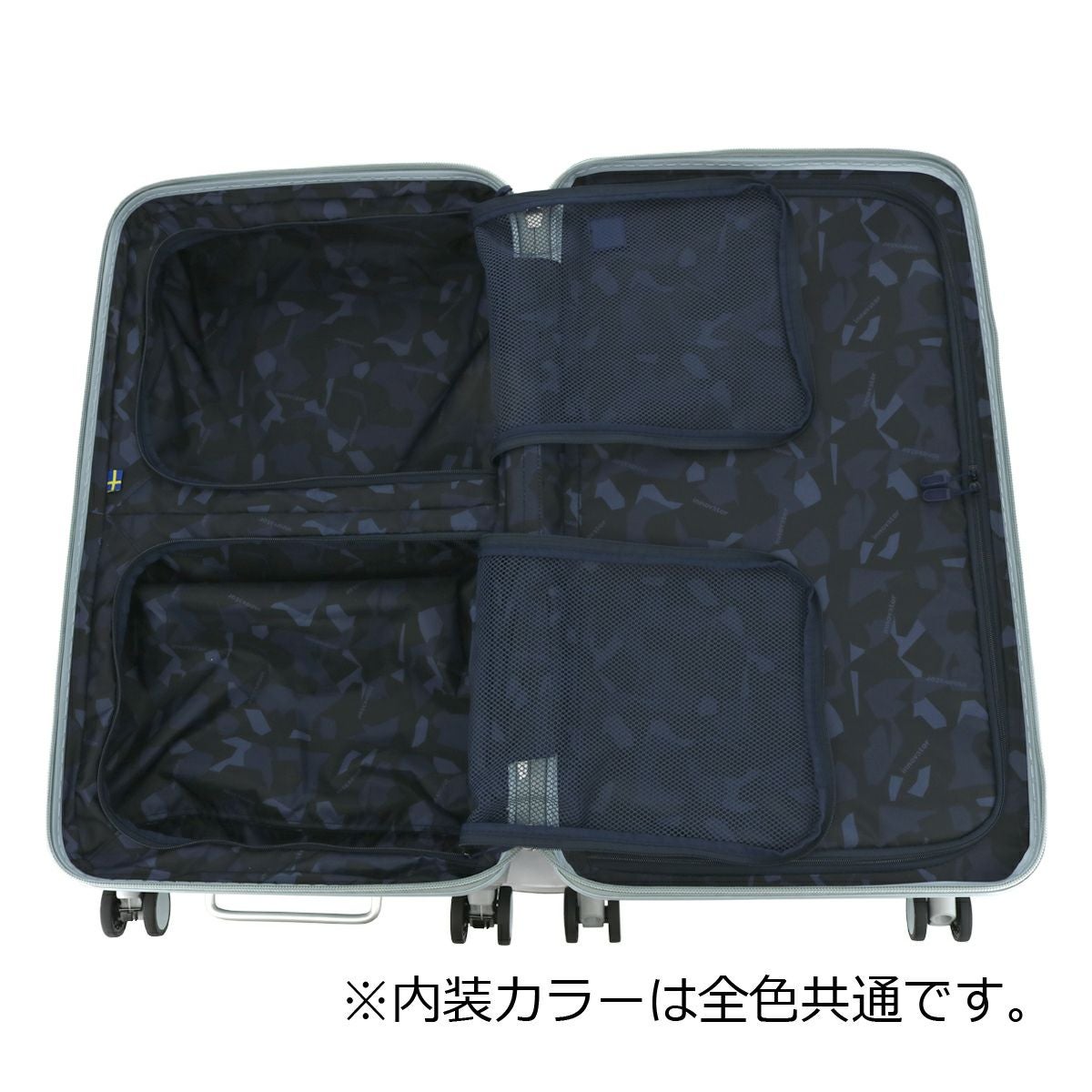 イノベーター スーツケース EXTREME Mサイズ 75L 4.2kg INV70