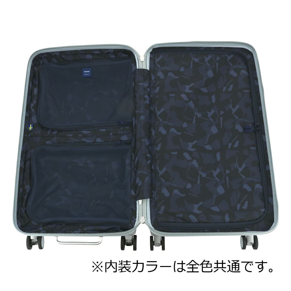 イノベーター スーツケース EXTREME Mサイズ 75L 4.2kg INV70