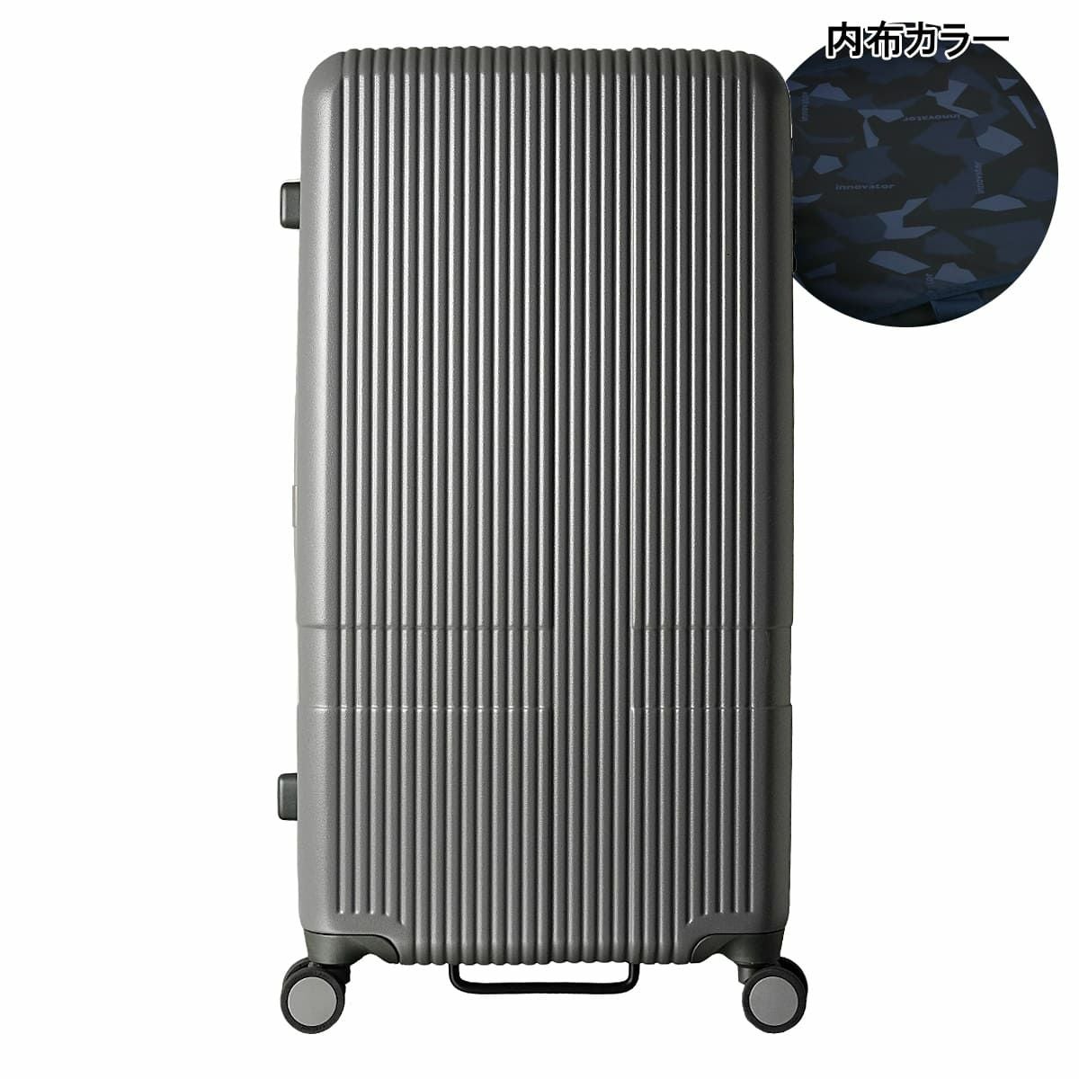 【新品ケース付き】『ジャパンビンテージ』「キャッツアイ CE280-D』 カンゴール スーツケース 65L 70cm 4.5kg クロスエイト フレーム