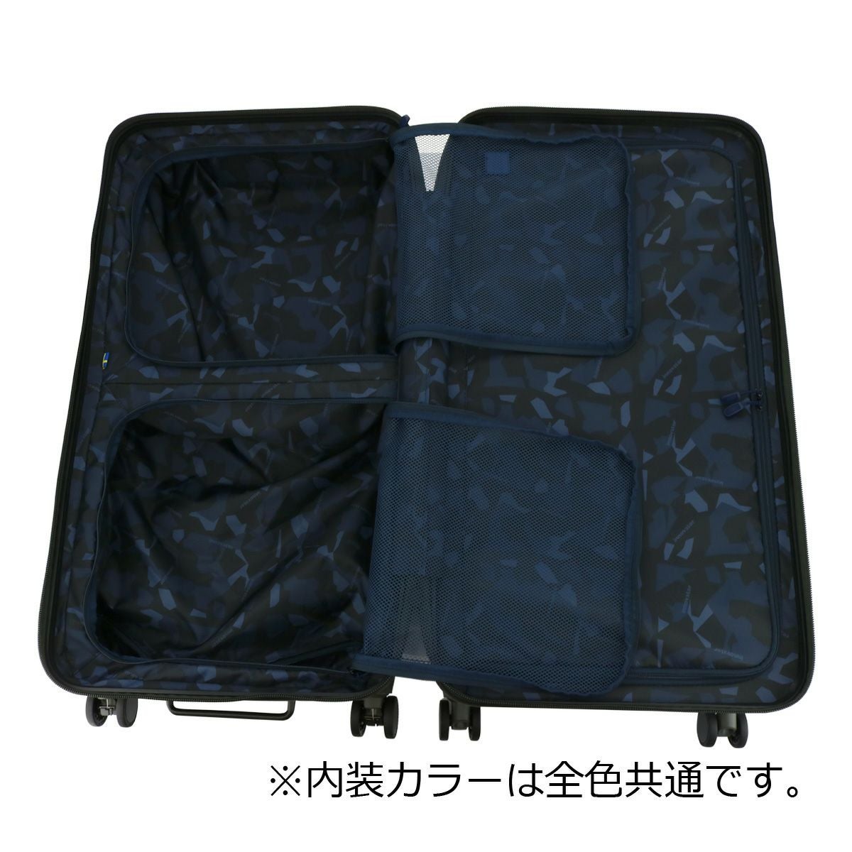 イノベーター スーツケース EXTREME Lサイズ 92L 4.8kg INV80