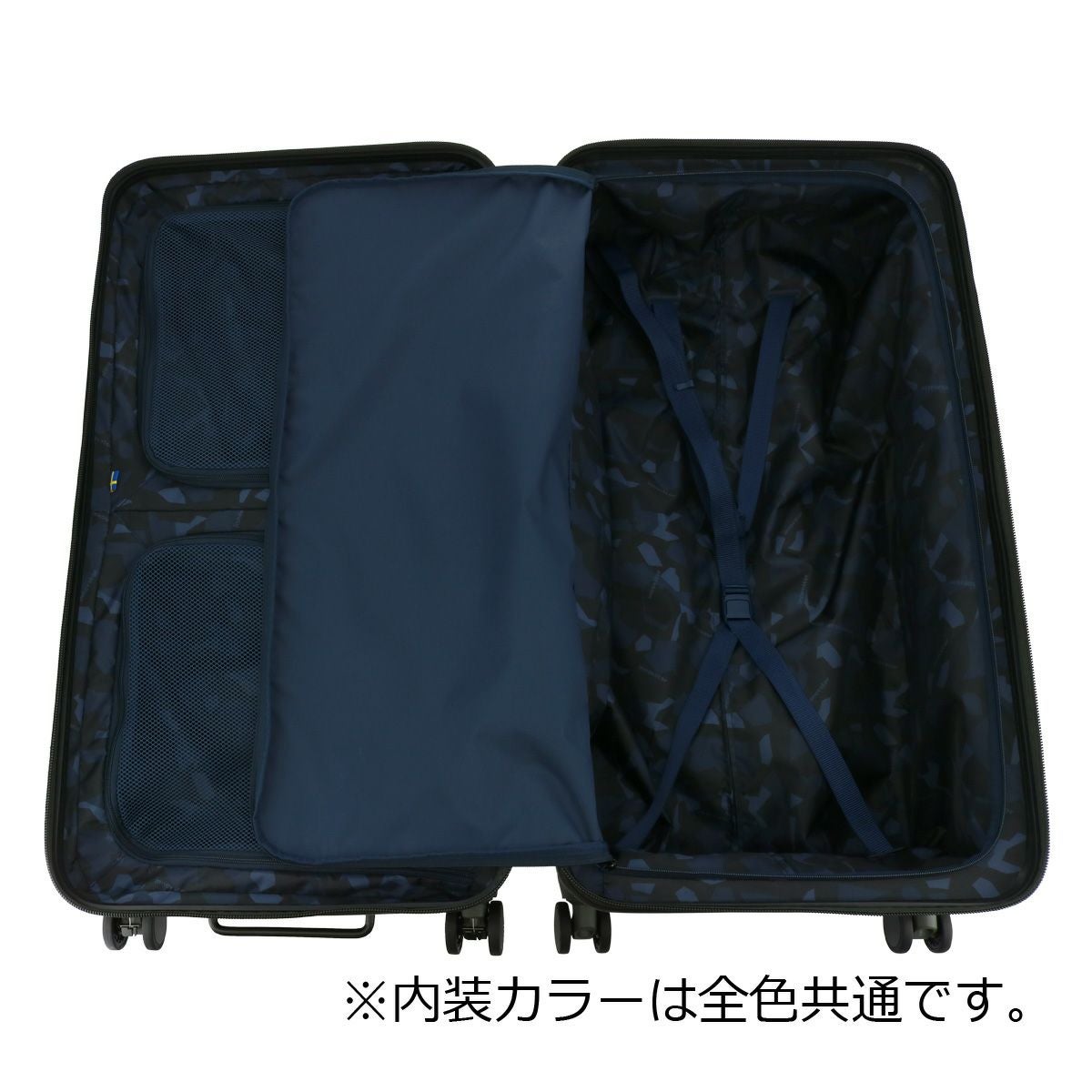 イノベーター スーツケース EXTREME Lサイズ 92L 4.8kg INV80
