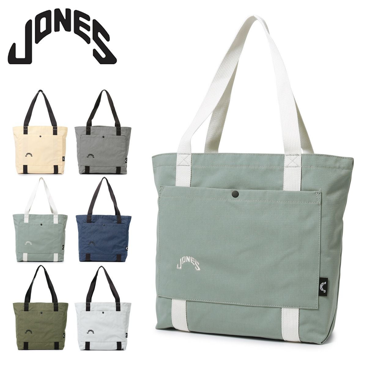ジョーンズ ゴルフ トートバッグ ロゴ入り A4 メンズ JONES GOLF Tote