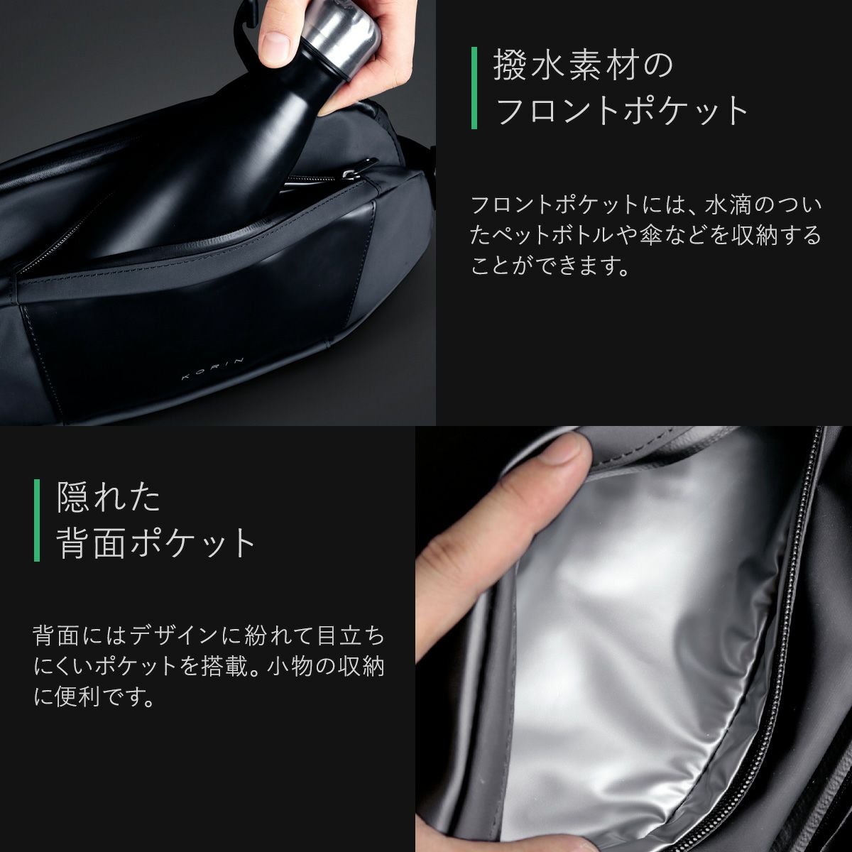 コリンデザイン ボディバッグ メンズ レディース フリップスリング
