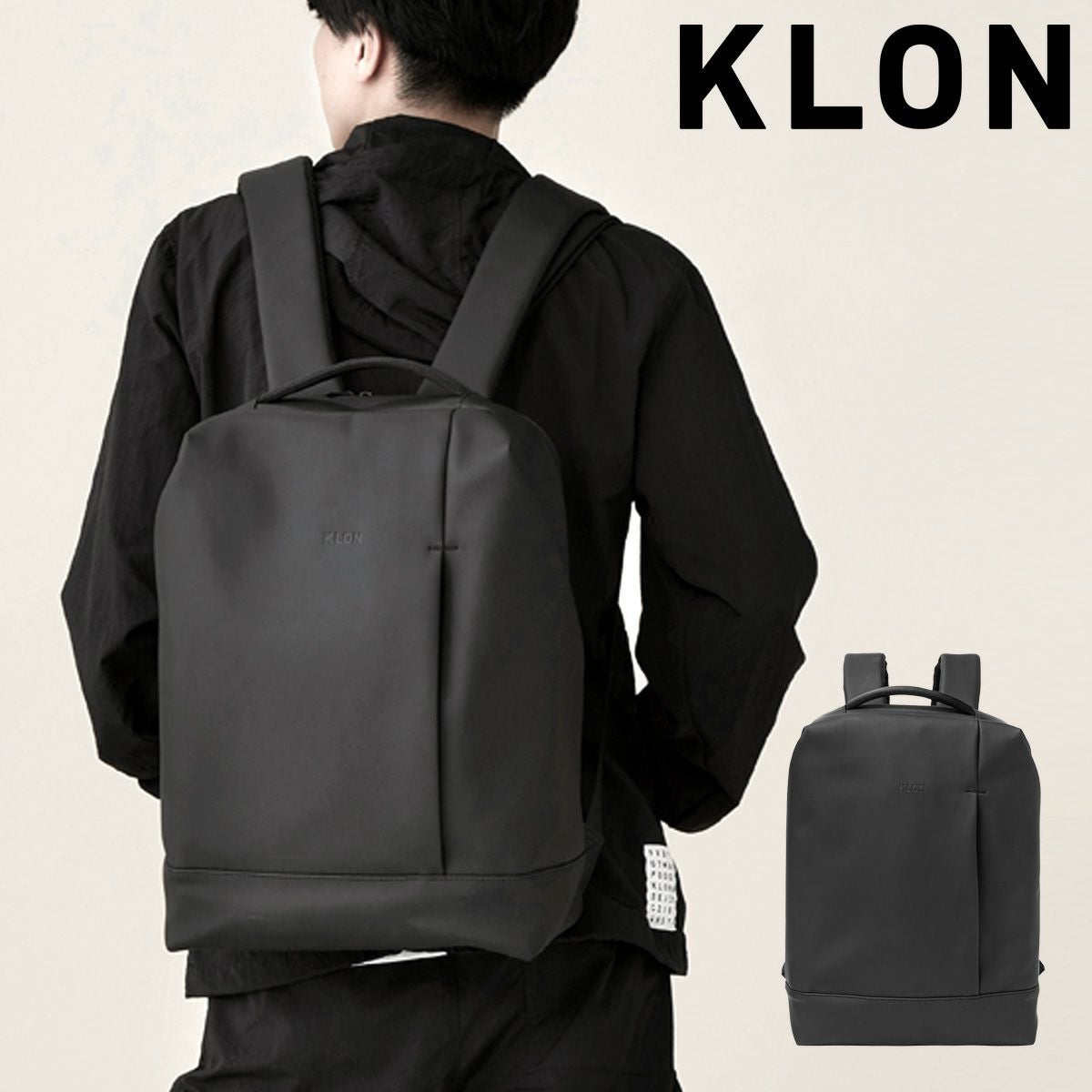 KLON リュック 16L 16インチ メンズ レディース クローン | 撥水 通勤