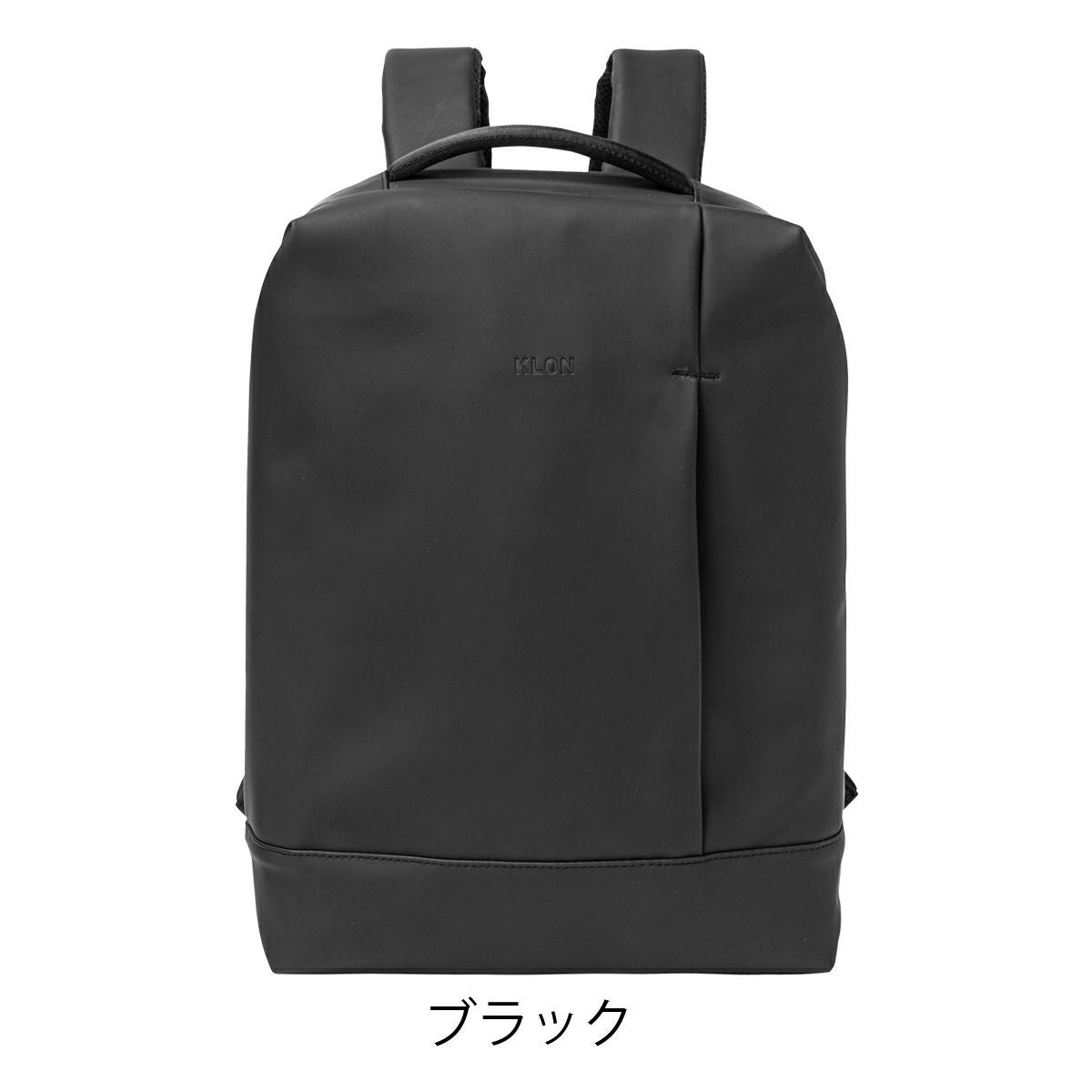 KLON リュック 16L 16インチ メンズ レディース クローン | 撥水 通勤