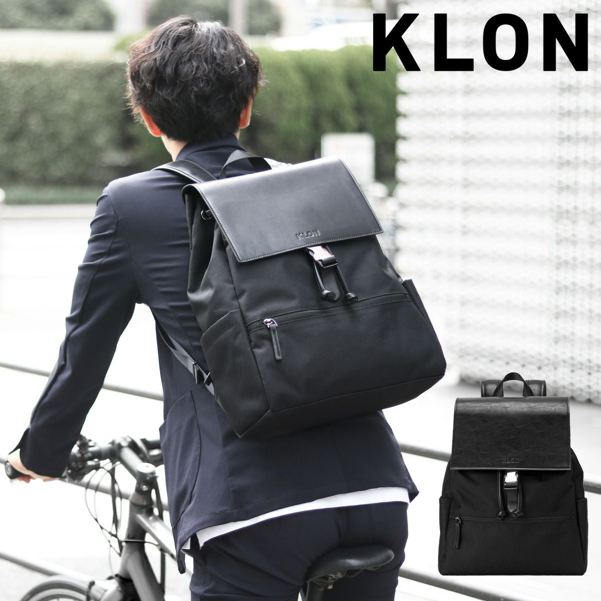 KLON リュック 16インチ メンズ レディース クローン | 撥水 通勤 通学