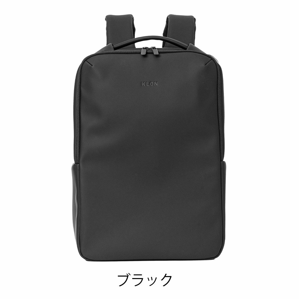 KLON リュック 11L 16インチ メンズ レディース クローン | 撥水 通勤