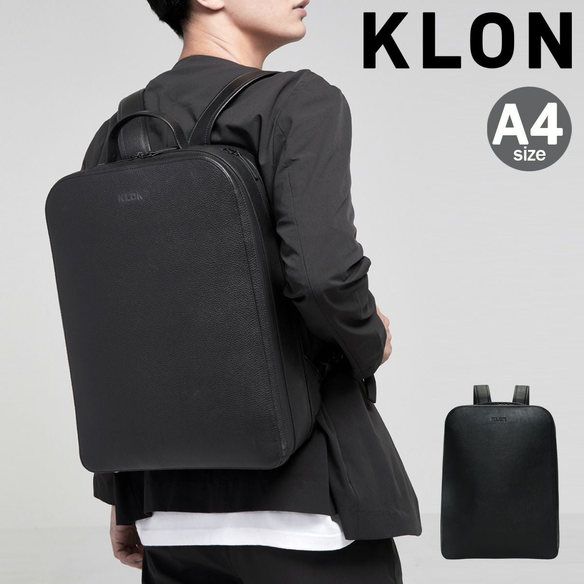 【KLON】STORAGE RUCKSACK レザーリュック 黒　牛革　A4収納 KLON リュック A4 16インチ メンズ レディース クローン | ビジネス