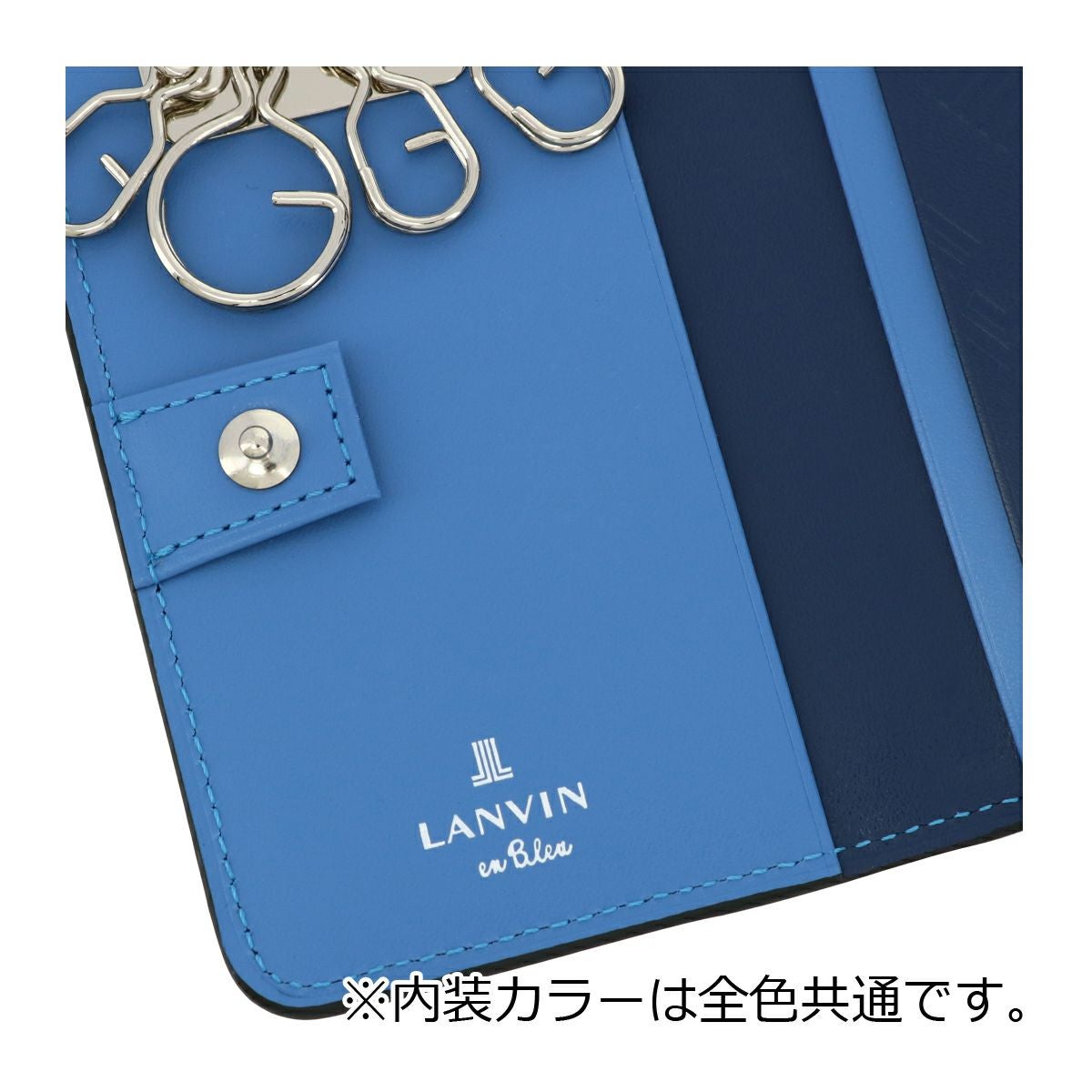 ランバンオンブルー キーケース 本革 当社限定色 限定カラー レザー