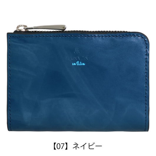 【07】ネイビー