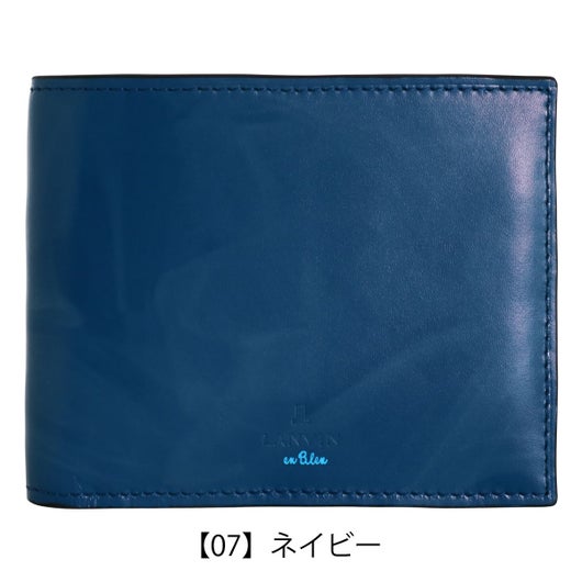 【07】ネイビー