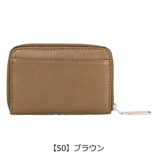  【50】ブラウン