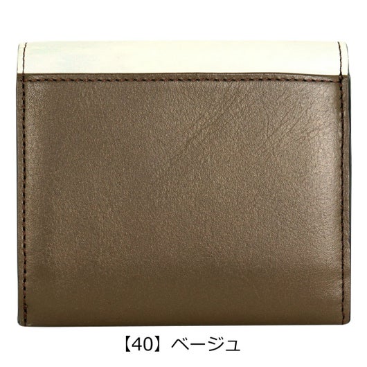  【40】ベージュ