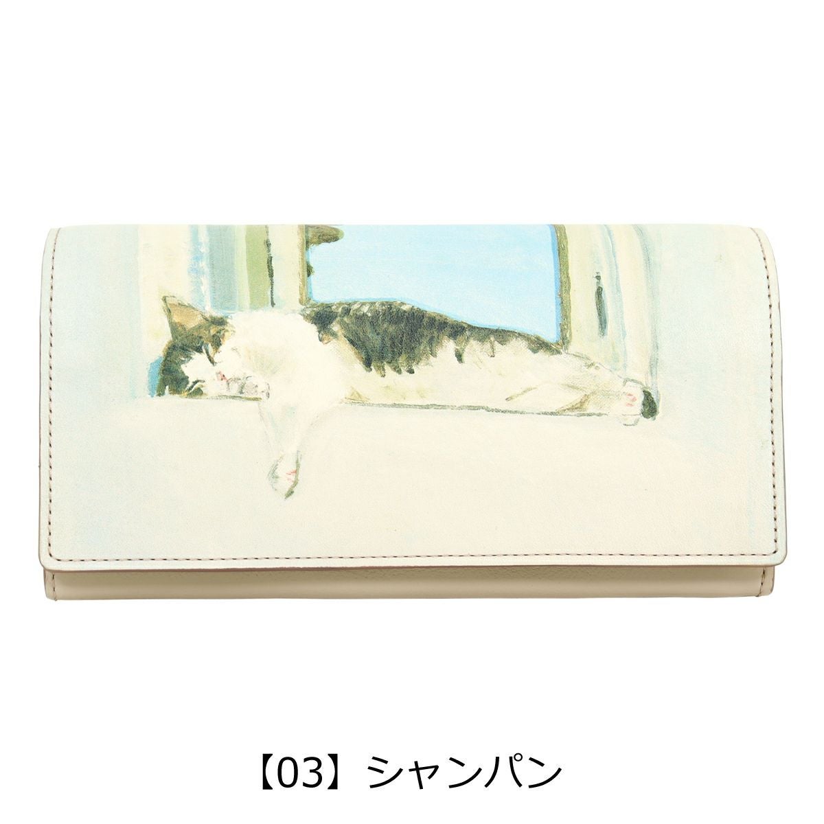 マンハッタナーズ 長財布 かぶせ 本革 猫 ねこ ネコ トップパース