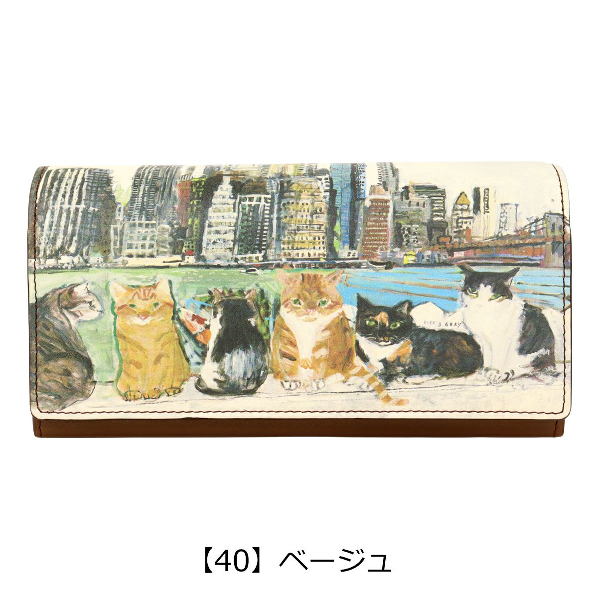 マンハッタナーズ 長財布 かぶせ 本革 猫 ねこ ネコ トップパース