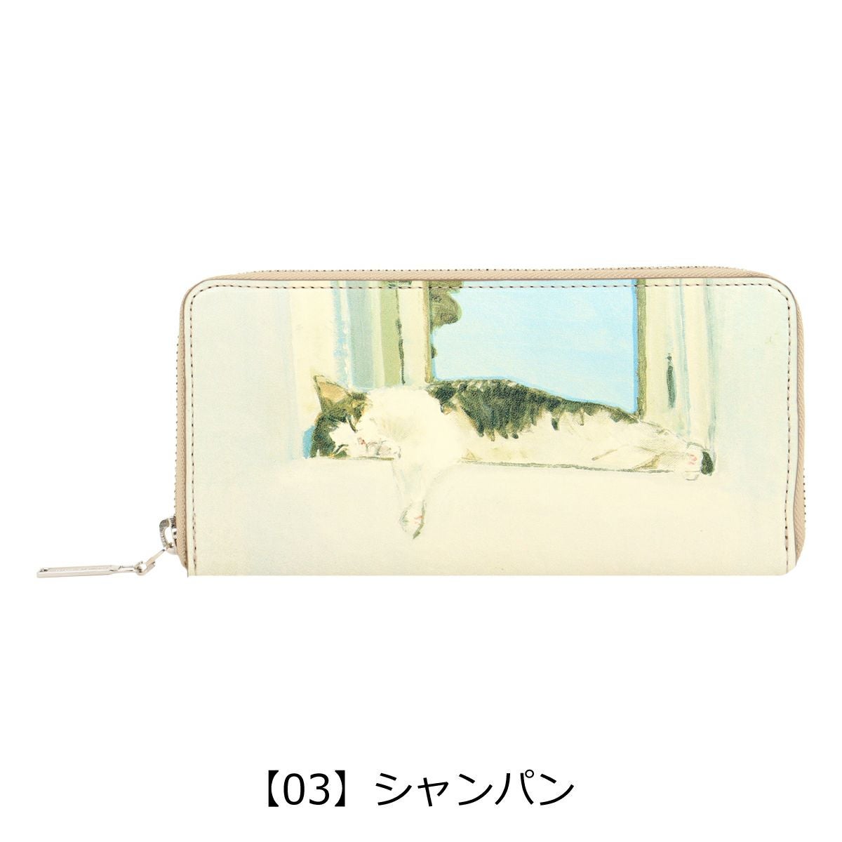 マンハッタナーズ ラウンドファスナー長財布 75-7310 猫 Manhattaner's - マンハッタナーズ ラウンドファスナー長財布 75-7310