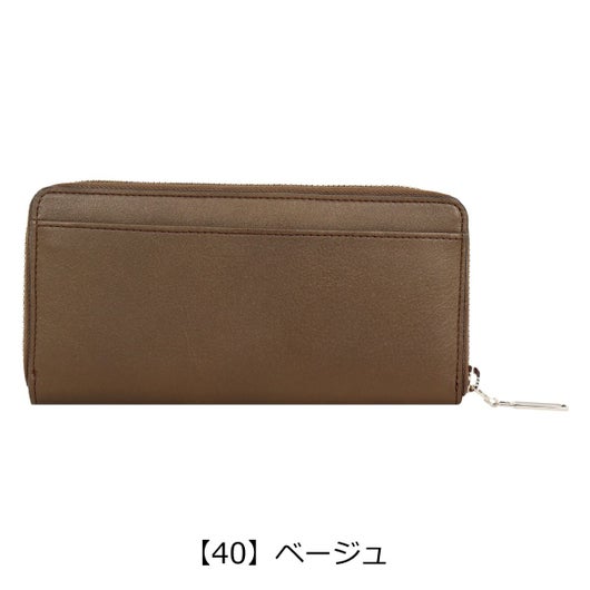  【40】ベージュ