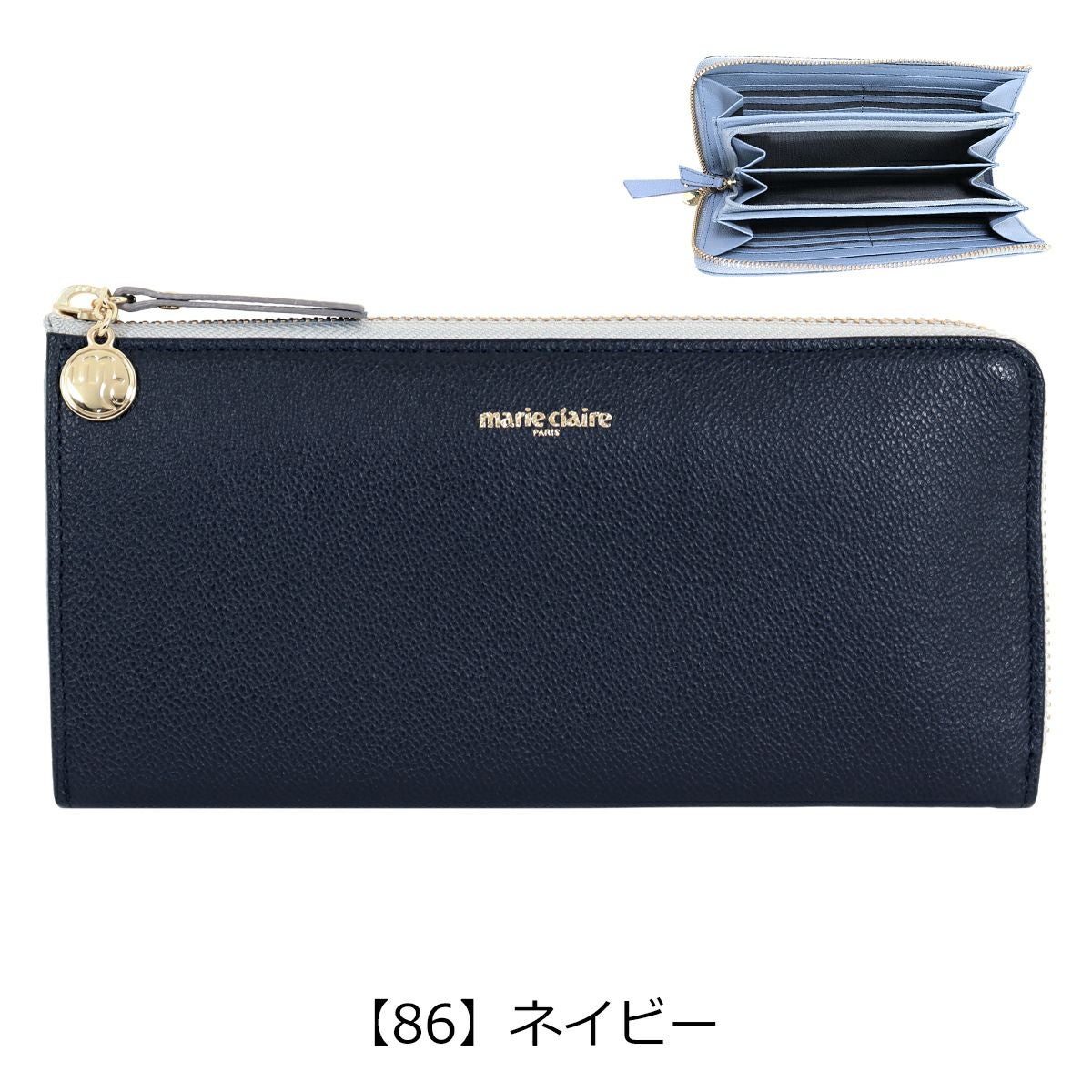 マリクレール 財布 長財布 レディース L字ファスナー 0088683 maire