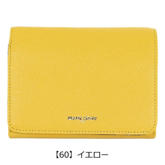 【60】イエロー