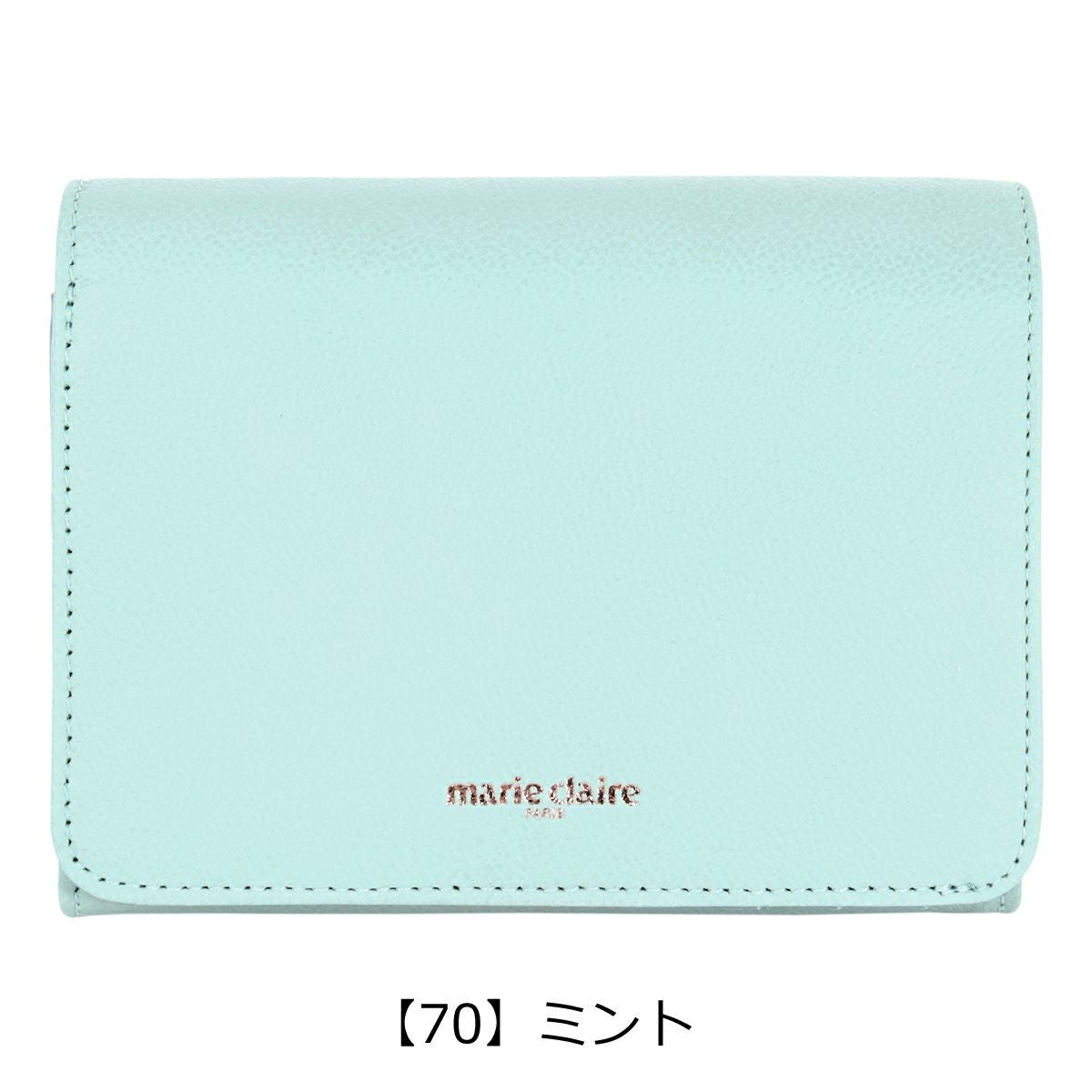 マリクレール 財布 二つ折り財布 レディース 0088684 maire claire