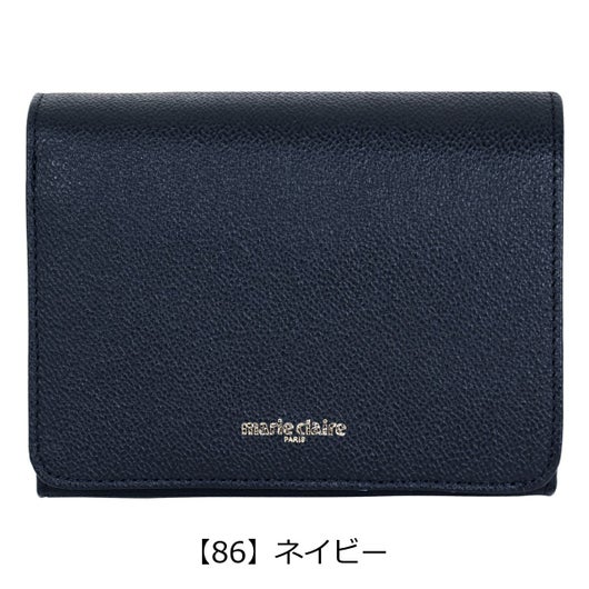 【86】ネイビー