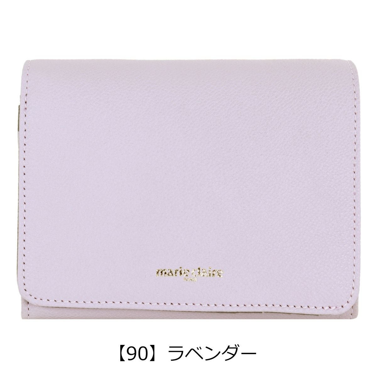 【90】ラベンダー