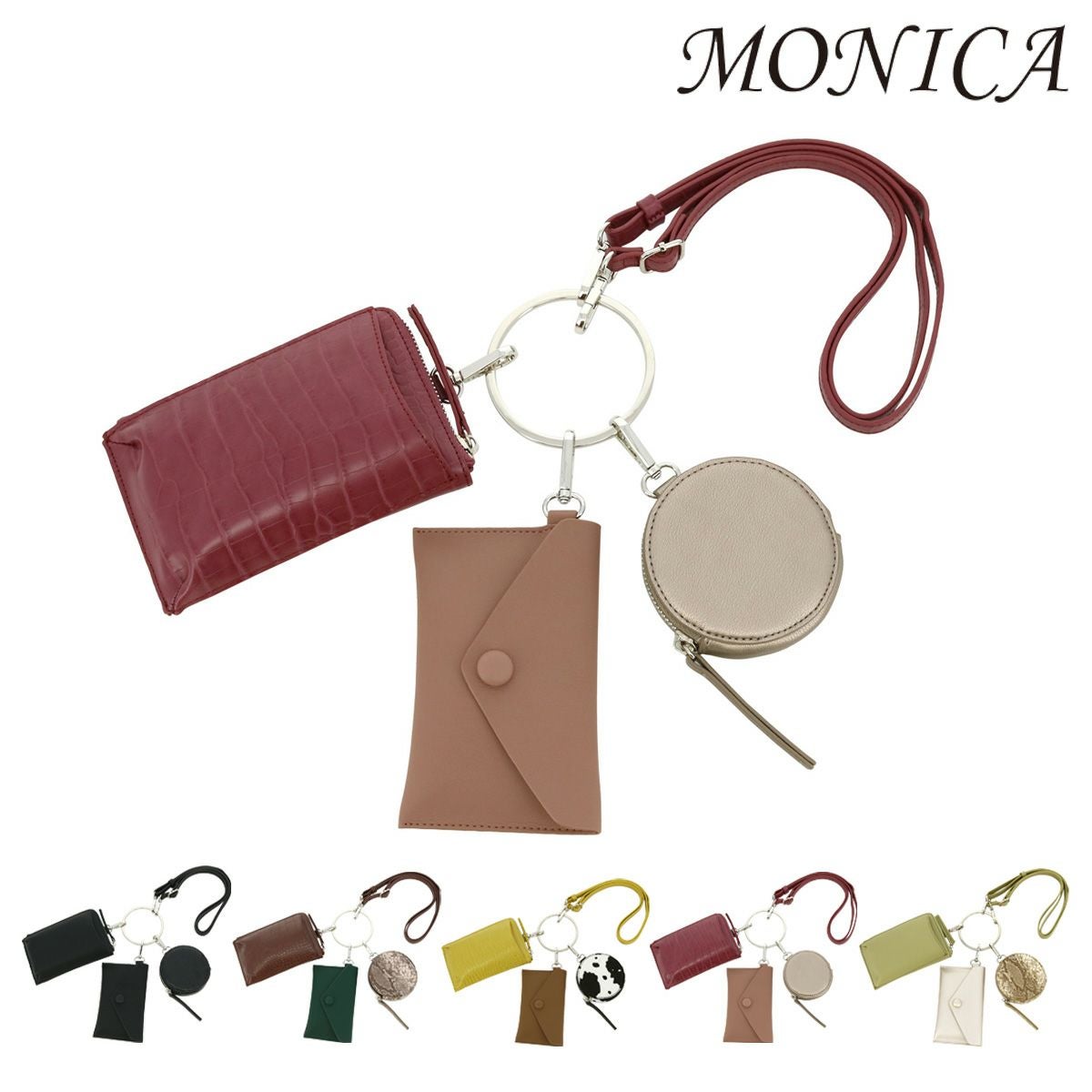 モニカ 3連ポーチ ショルダーバッグ MONI-1016A MONICA | スマホポーチ