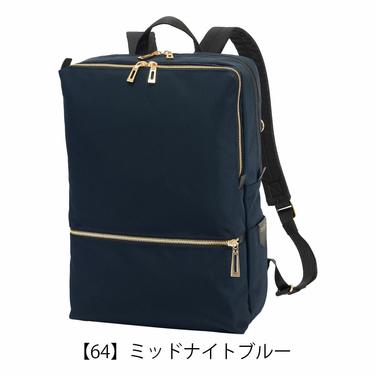 マンハッタンパッセージ ビジネスバッグ リュック B4 15インチ