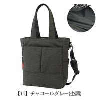 マンハッタンパッセージ トートバッグ B4 メンズ レディース 2445 