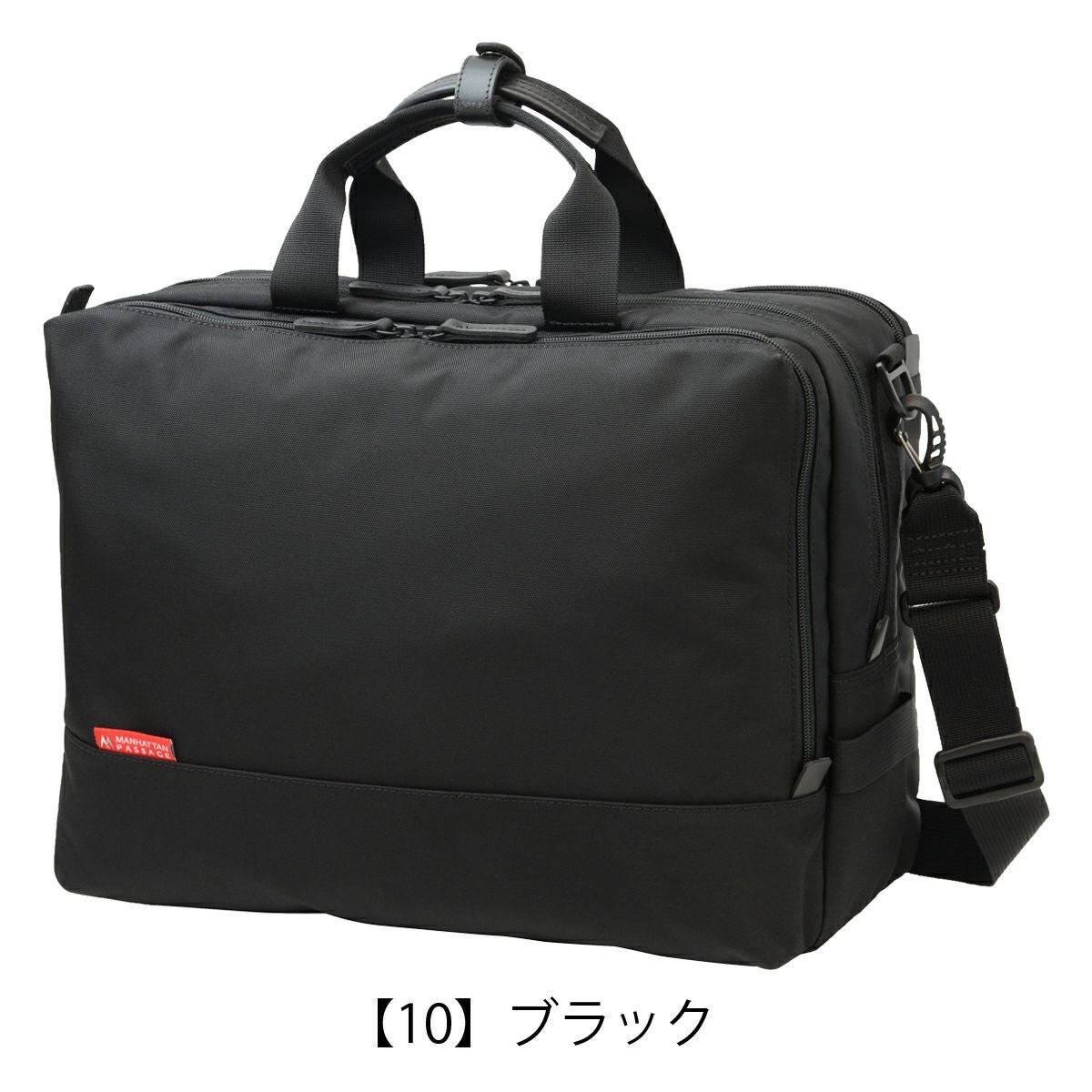 マンハッタンパッセージ ビジネスバッグ ブリーフケース B4 17L メンズ