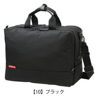 マンハッタンパッセージ ビジネスバッグ ブリーフケース B4 17L メンズ 