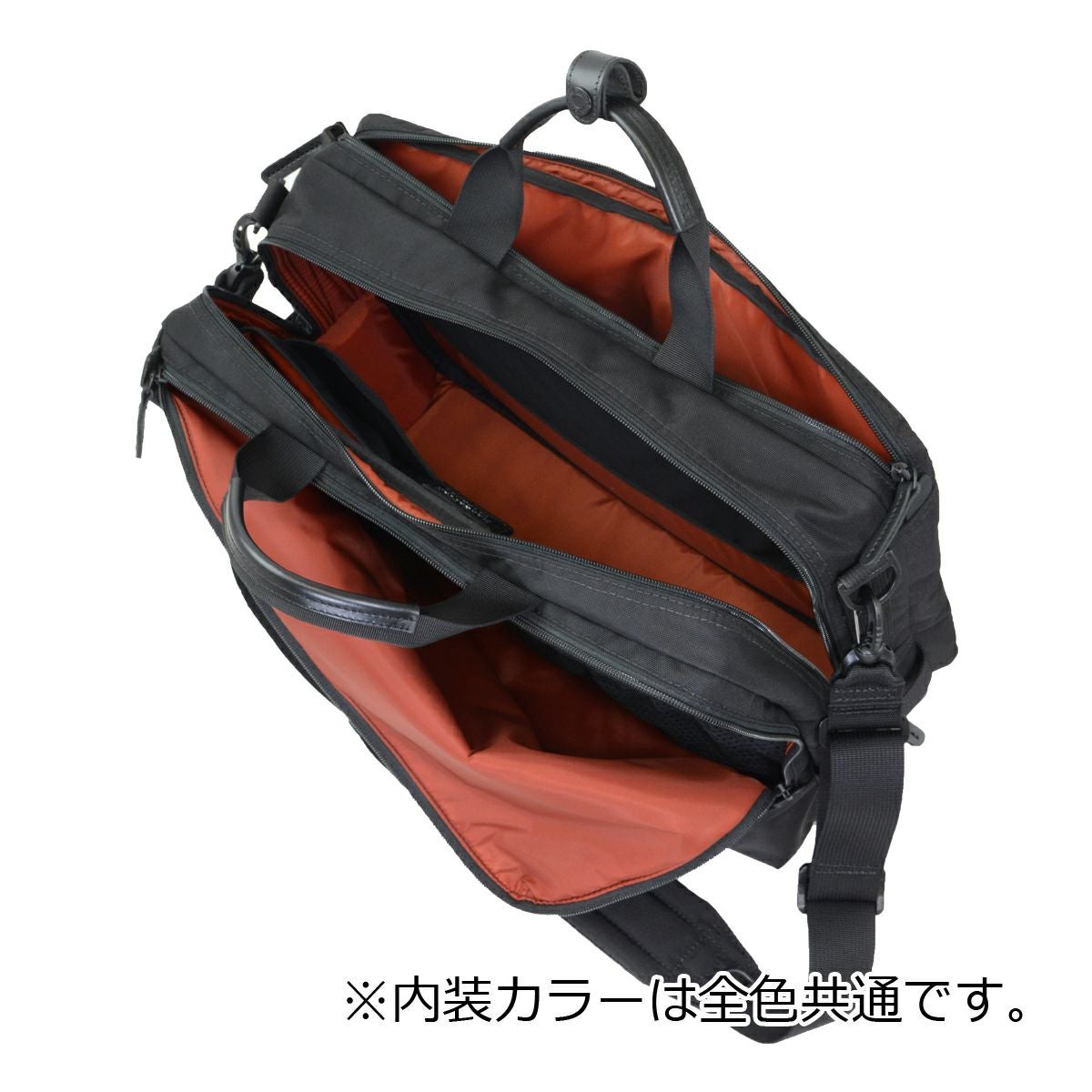 マンハッタンパッセージ ビジネスバッグ ブリーフケース B4 17L メンズ