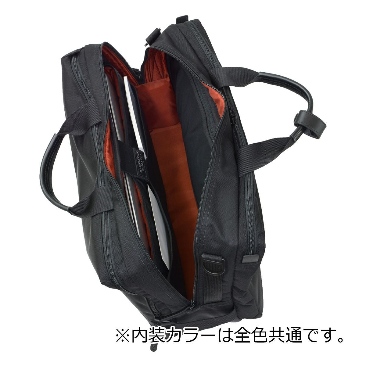 マンハッタンパッセージ ビジネスバッグ ブリーフケース B4 17L メンズ