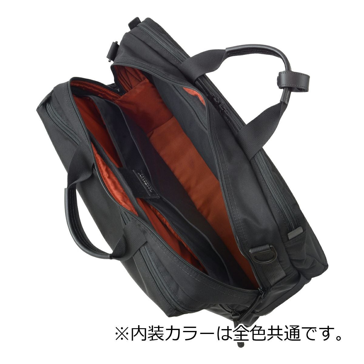 マンハッタンパッセージ ビジネスバッグ ブリーフケース B4 17L メンズ