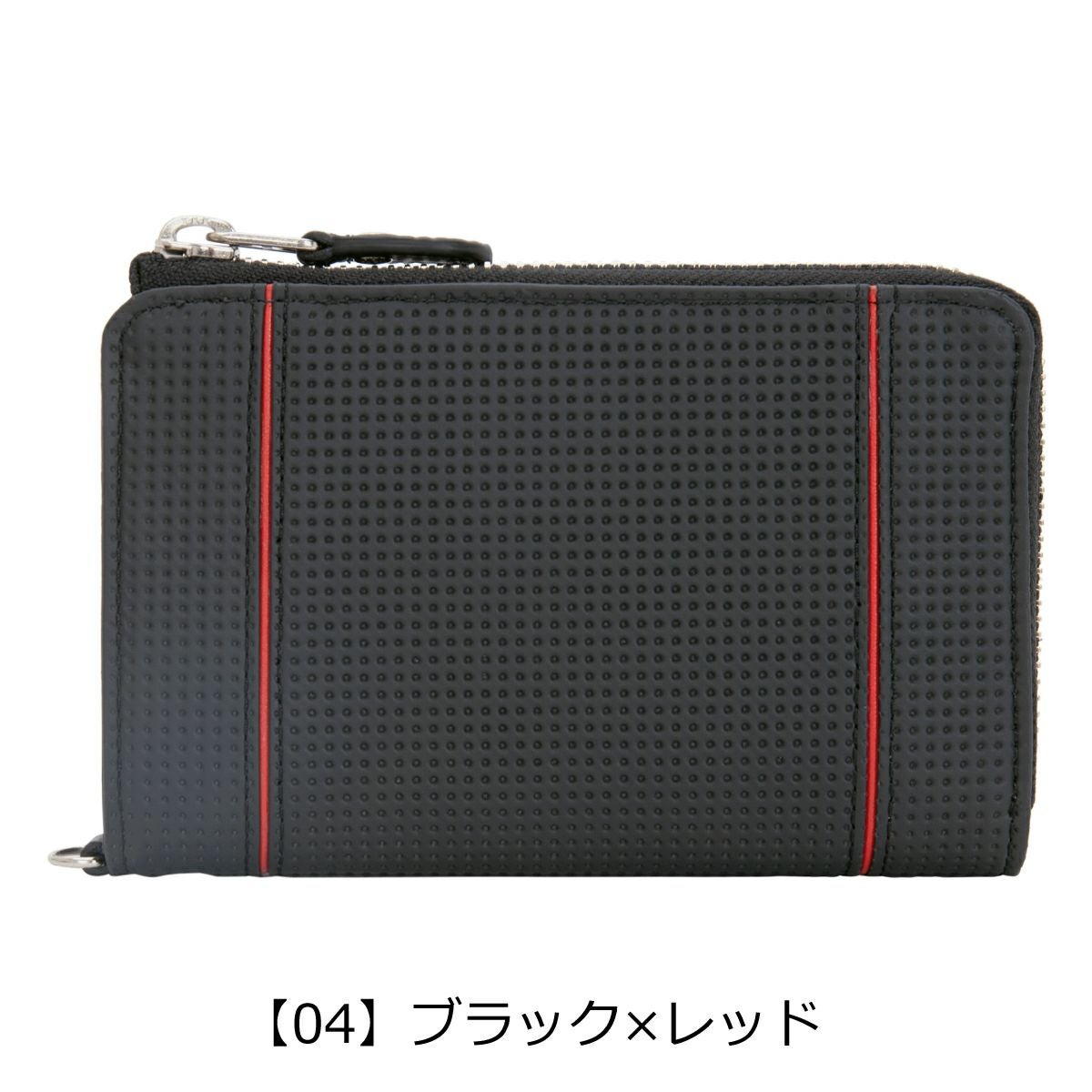 【04】ブラック×レッド