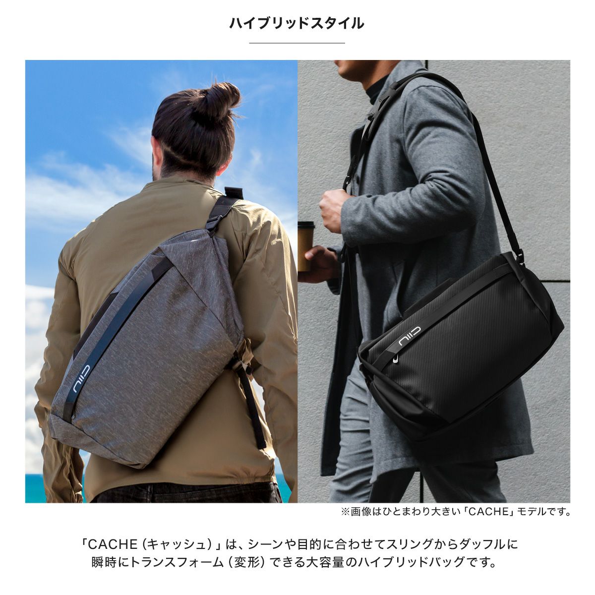 ニード ボディバッグ メンズ レディース キャッシュ ライト CACHE LITE