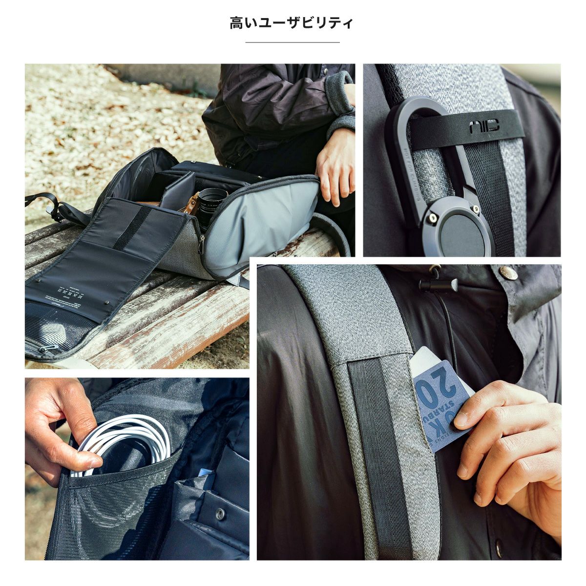 ニード ビジネスバック リュック ビジネスリュック (注)ショルダー無し 楽天市場】【全品10倍☆5/7(木)10時迄】ニード ビジネスバック