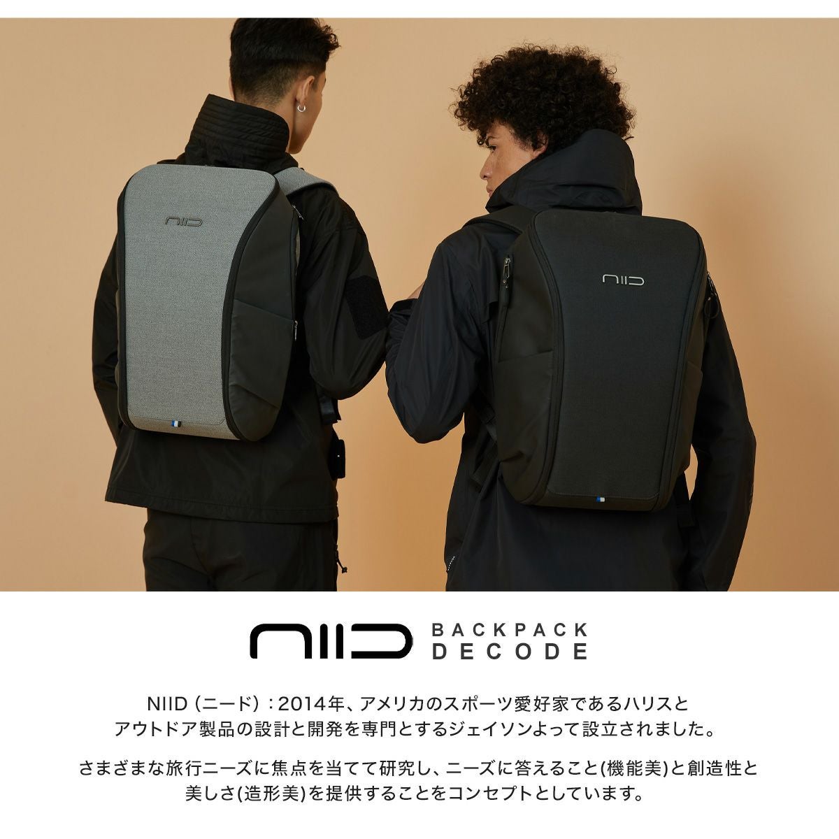ニード ビジネスバック リュック ビジネスリュック (注)ショルダー無し 楽天市場】ニード ビジネスバック リュック ビジネスリュック 3WAY A4