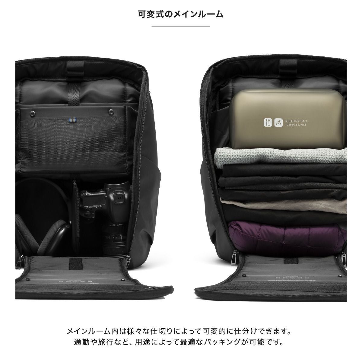 ニード リュック メンズ レディース デコード DECODE NIID｜18L 15.9