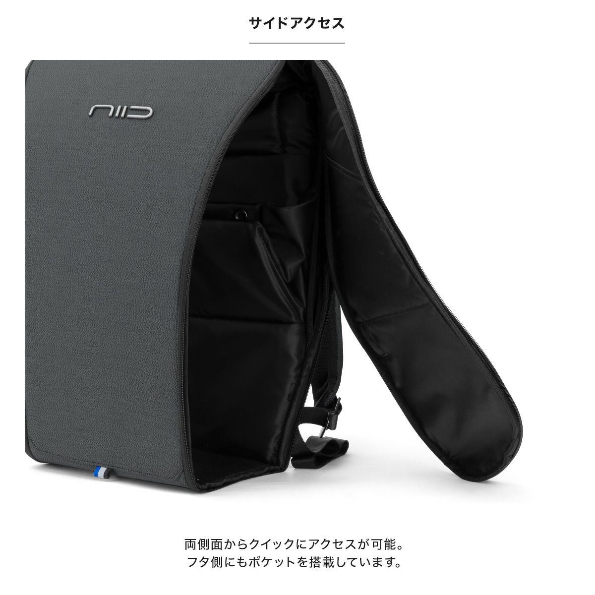 ニード リュック メンズ レディース デコード DECODE NIID｜18L 15.9
