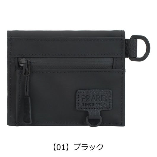 【01】ブラック