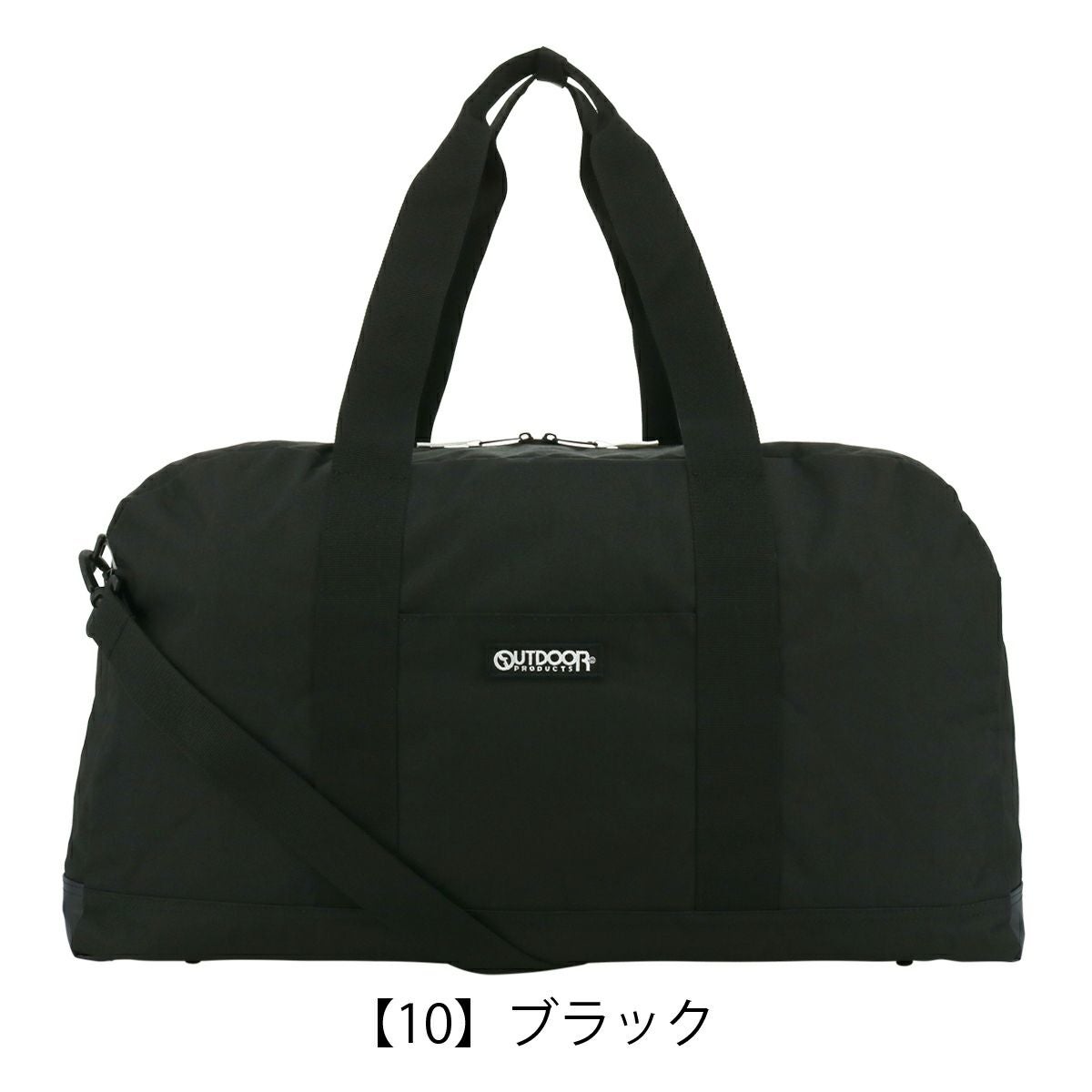 アウトドアプロダクツ ボストンバッグ 55L メンズ サウスランド2
