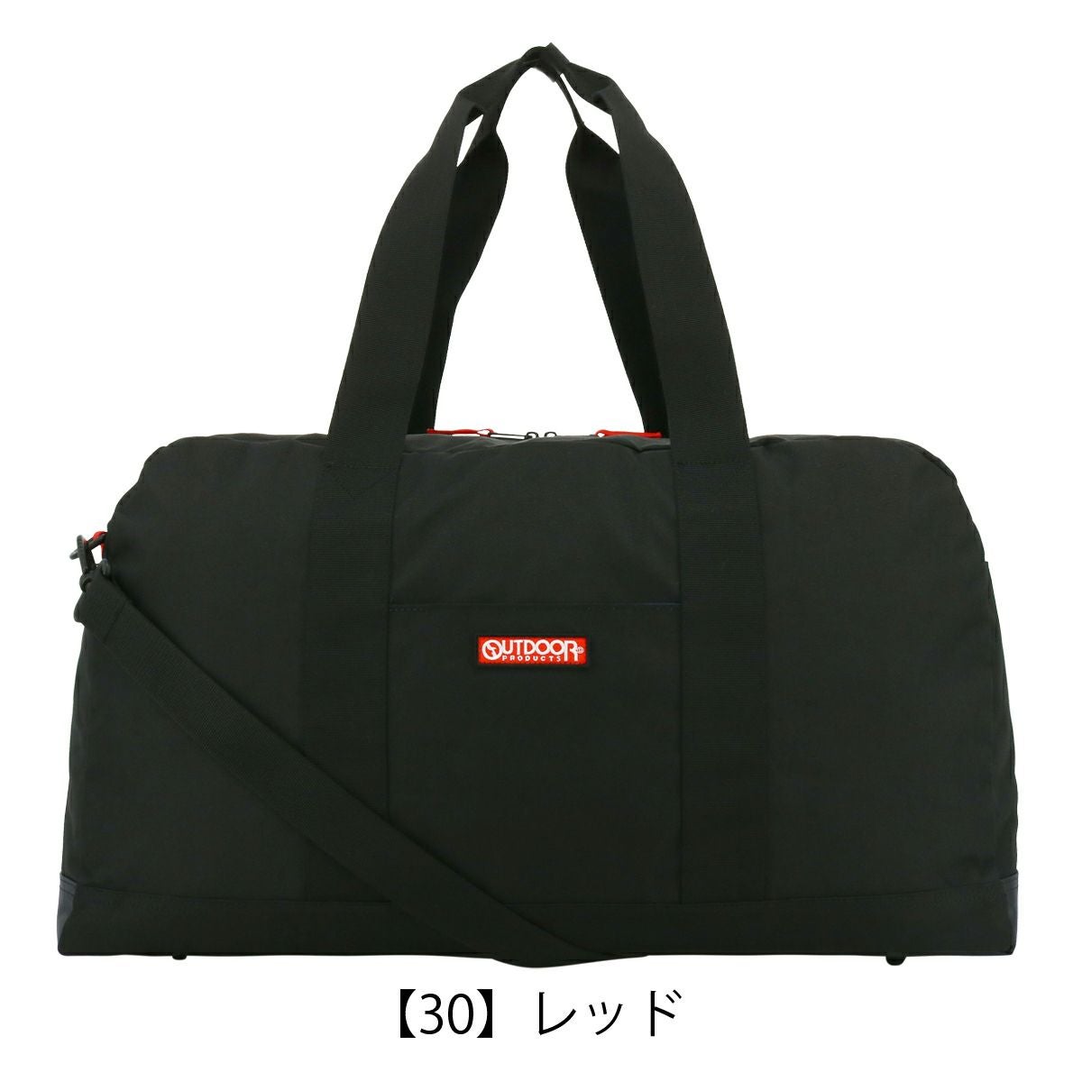 アウトドアプロダクツ ボストンバッグ 55L メンズ サウスランド2