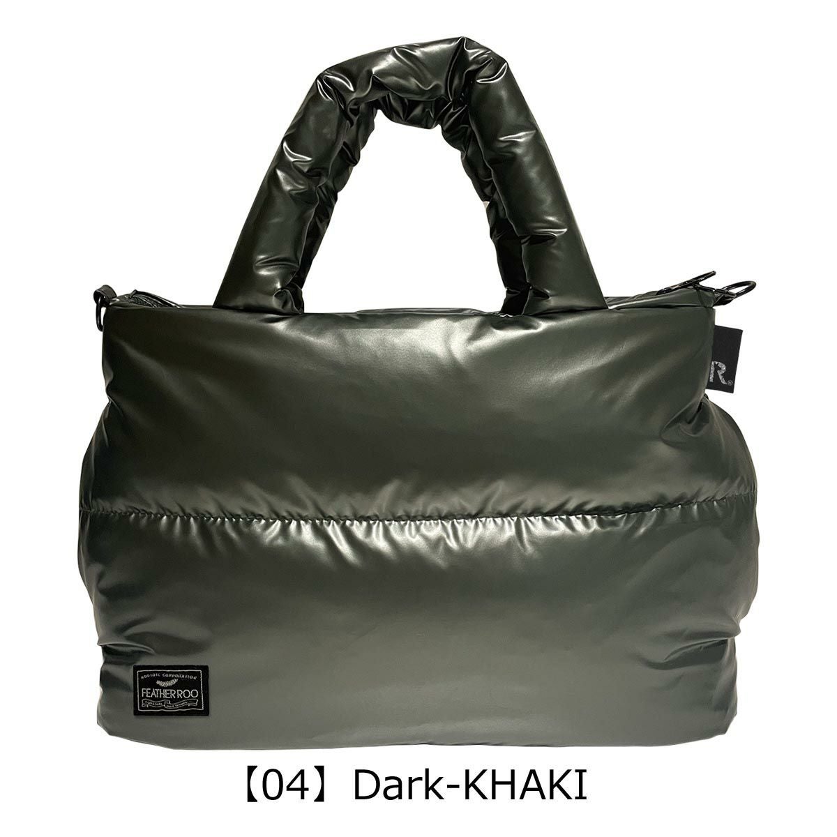 【04】Dark-KHAKI